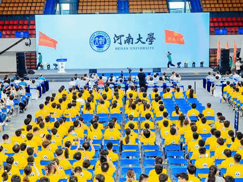 校旗入场式(免费成人电影
)